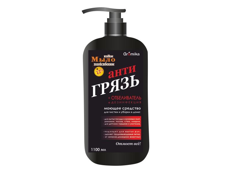 АРОМИКА "ХОЗЯЙСТВЕННОЕ" ж/м 72% "АНТИГРЯЗЬ" Дезинфекция (ФЛИП-ТОП -1100мл).12