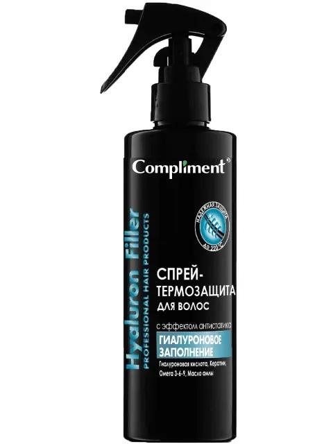 "Compliment" Спрей-термозащита Hyaluron Filler эффект антистатика Гиалур.заполнение 200мл.12 /917148