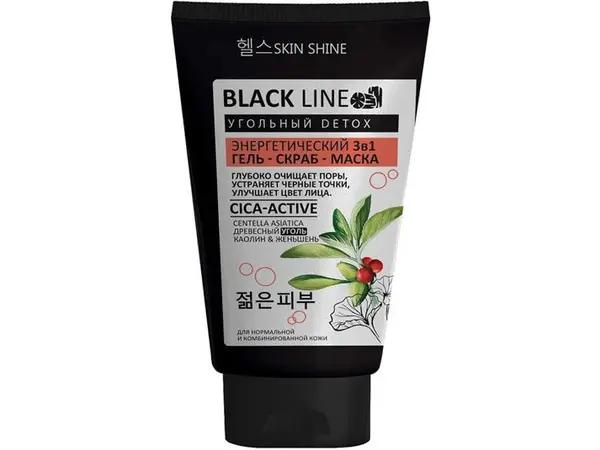 Black Line Skin Shine Гель-скраб-маска 3в1 для лица Энергетический 150мл.9 /977-119/