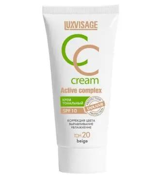 LUXVISAGE Крем тональный "CC" Active complex SPF-10 35г, тон 20 beige (4)