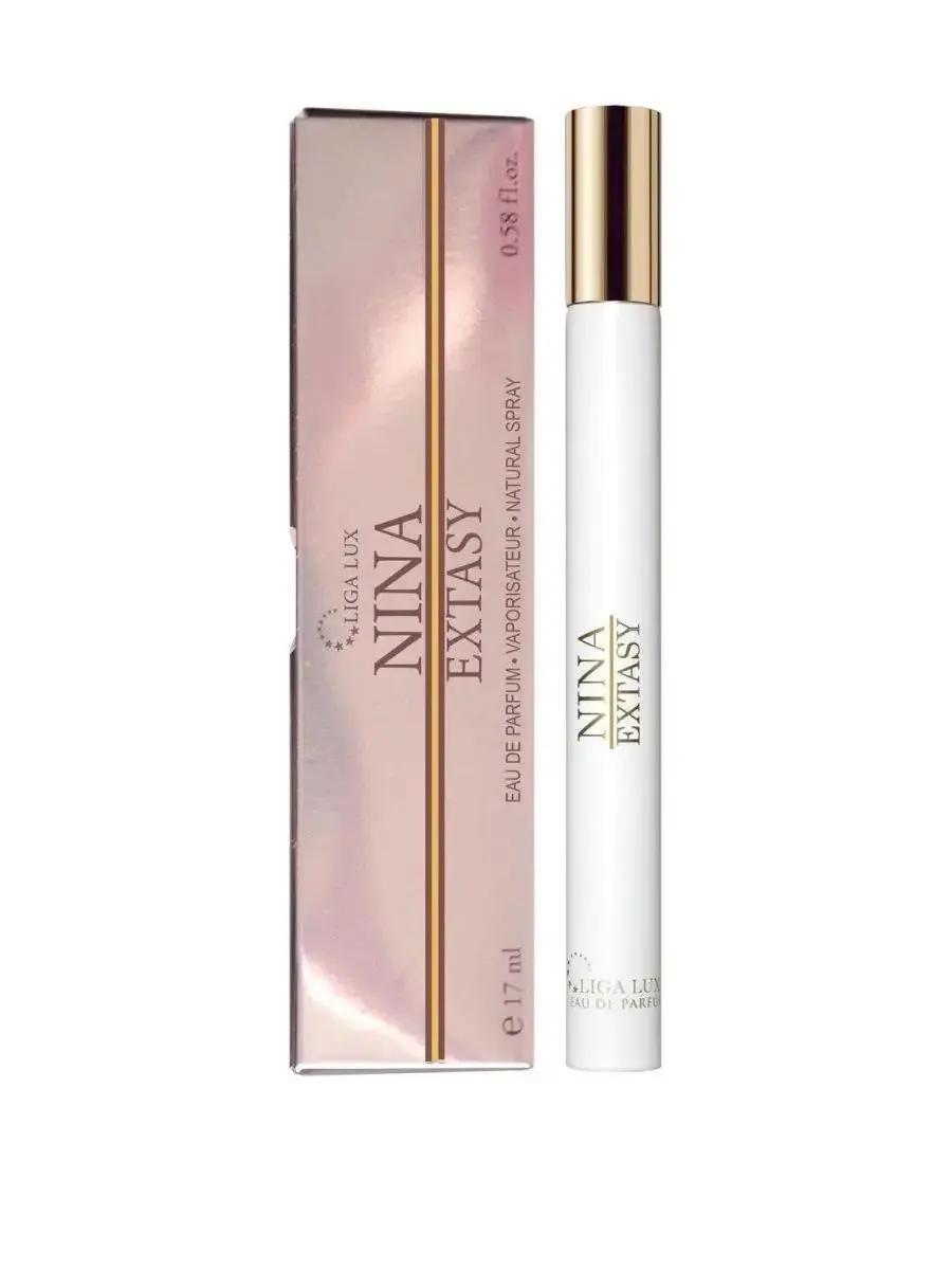 Ж NEO Парфюм/вода-ручка 17мл LIGA LUX Nina Extasy / Нина Экстази EDT 