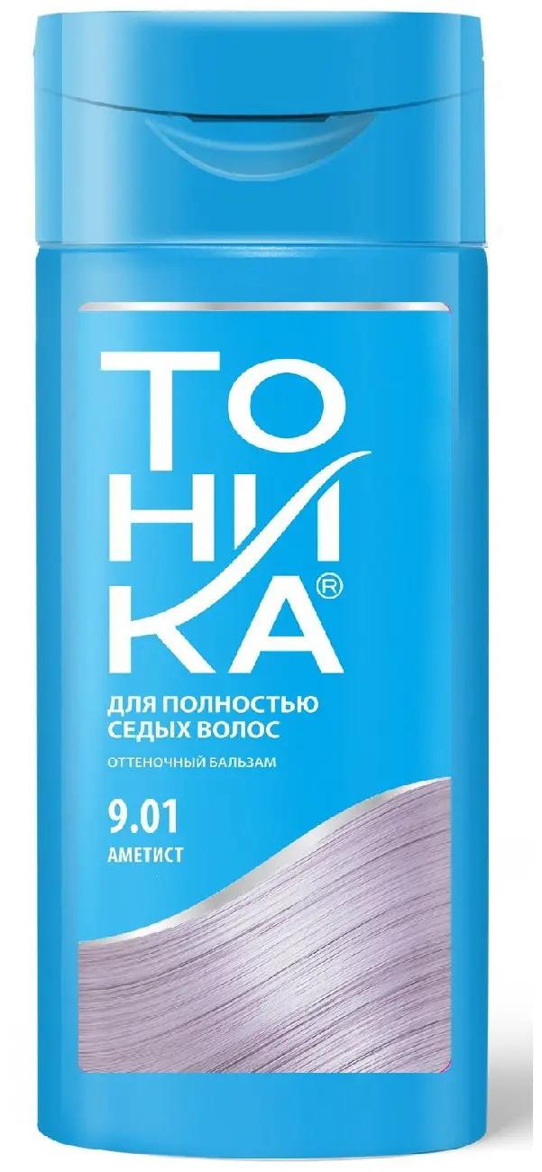 ТОНИКА  № 9.01 Для седых волос Оттен.б-м (150мл) Аметист/03609_6102/ (6)