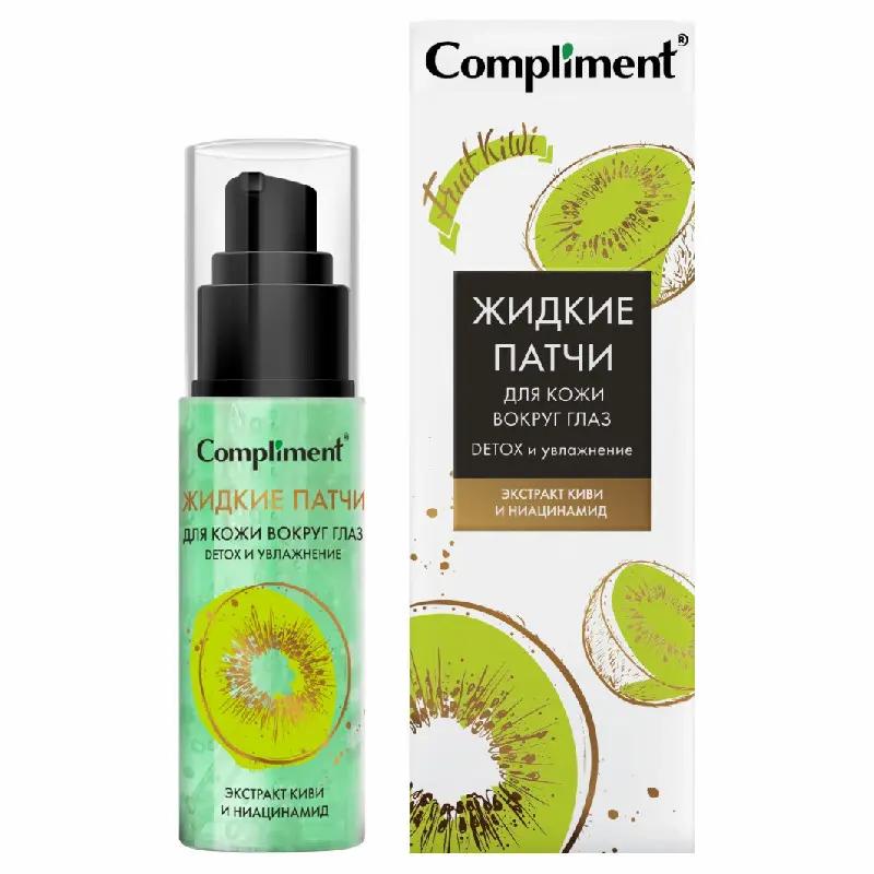  Акция! "Compliment" Патчи жидкие вокруг глаз Detox и увлаж.экст.Киви,ниацин.50мл.16/910217/
