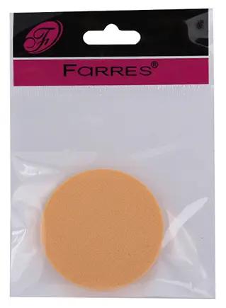 FARRES /FP-002/ Спонжик для макияжа круглый. (12)