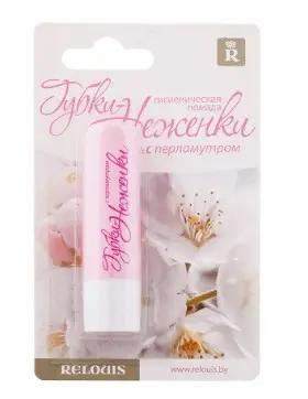 Гигиеническая помада