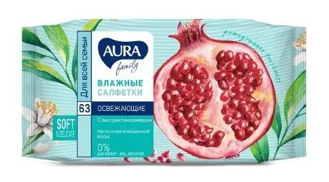 АУРА/ Влажн.салфетки 63шт. Для всей семьи Освежающие big-pack /55085_10090/.12