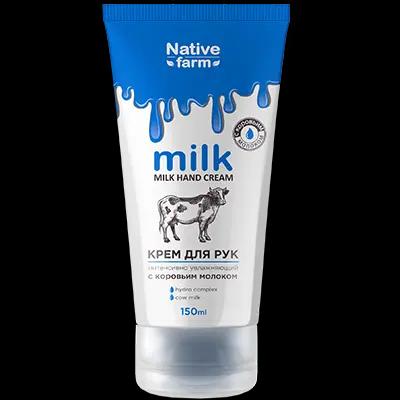 ВИЛСЕН /MILK-001/ Milk NATIVE FARM Крем для рук интенсивно увл. (корова) (150мл).12