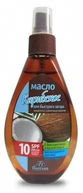 Ф-252/ Масло для быстрого загара "Карибское" SPF-10 (160г).15