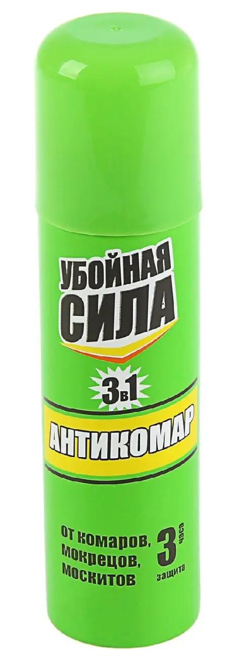 "УБОЙНАЯ СИЛА" Инсектицид аэрозоль АНТИКОМАР (150 см3)