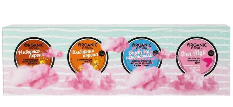 АКЦИЯ !!! NS "Organic Shop" Набор "Исполнение желаний" (4 предметов). 6