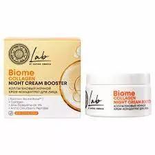 NS LAB Biome Collagen Коллагеновый ночной крем-концентрат д/лица 50мл.6