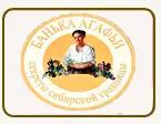 Банька Агафьи