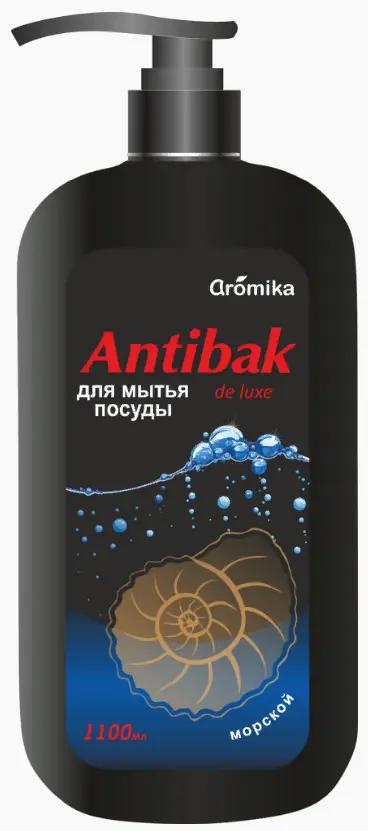 АРОМИКА "BLIK" ( Флип топ-1100мл)  Ср-во д/посуды  АНТИЖИР. (12)