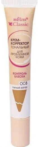 Белита Classic Крем-КОРРЕКТОР №003 ЛЁГКИЙ ЗАГАР для проблемной кожи (20мл). 25