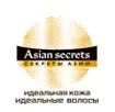 Секреты Азии, Идеальная Кожа