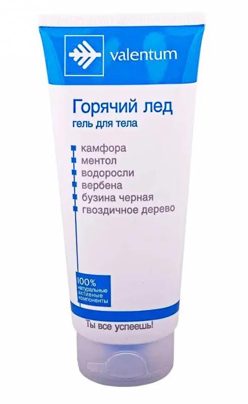 Валентум."Горячий лёд" (200мл) Гель от ушибов, растяж. и травматич. повреждений. 30