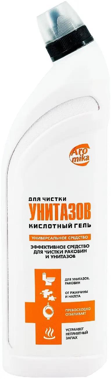 АРОМИКА "КИСЛОТНЫЙ ГЕЛЬ" д/чистки УНИТАЗОВ (750мл).16
