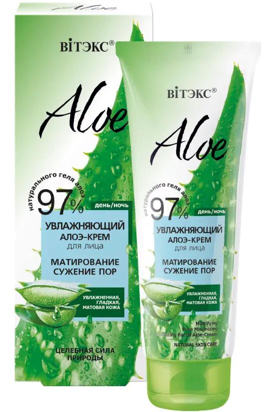 Витэкс Aloe 97% Увлаж. алоэ-Крем д/л Матирование, Сужение пор (50мл).14