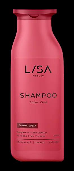 ГК LISA beauty Шампунь для волос Color Care Защита цвета (250мл).20 Гк 119/28