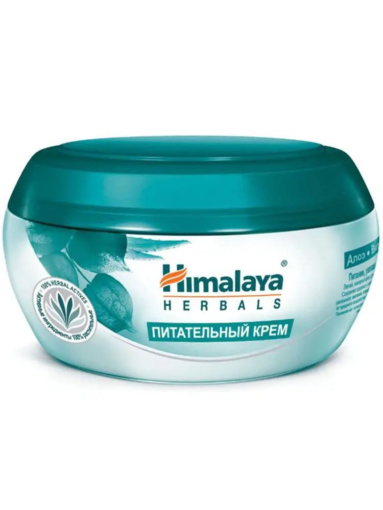 Himalaya Herbals/ Крем д/лица питательный (50мл).24 /арт.50637/ до 06.2027г