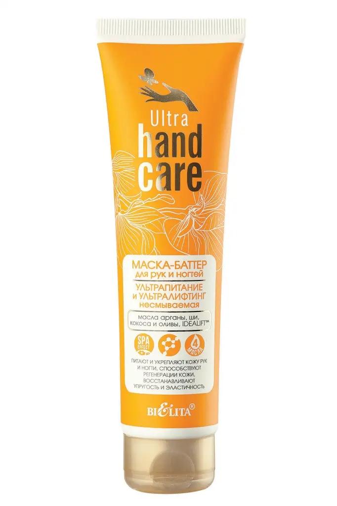 Белита Ultra Hand Care Маска-баттер д/рук и ногтей Ультрапитание и Ультралифтинг, несмыв. (100мл).20