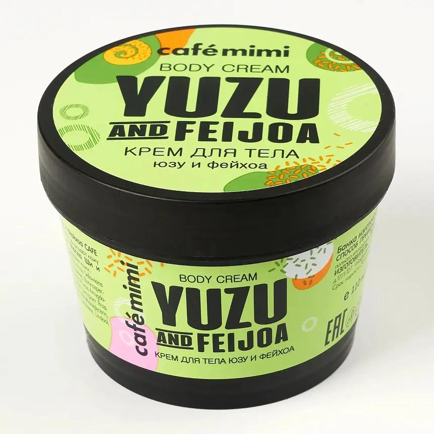 КМС Крем д/тела Юзу и Фейхоа/BODY CREAM YUZU and FEIJOA 110мл.12 / 562511