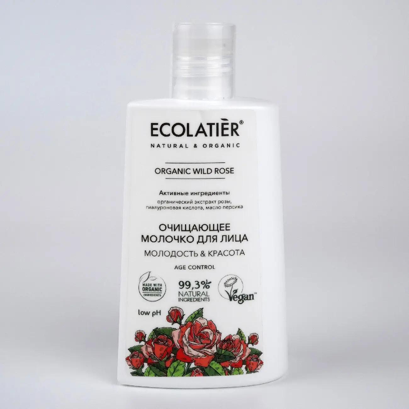 ECL ORGANIC WILD ROSE Очищающее молочко для лица 250мл. 8 / 863503
