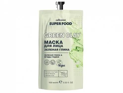 KM Super Food Маска д/лица Зелёная глина@ягоды годжи 100мл.20 /513161/