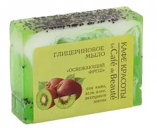 КК Кафе Красоты Глицериновое мыло "Освежающий фреш" 100гр.15 / 314605