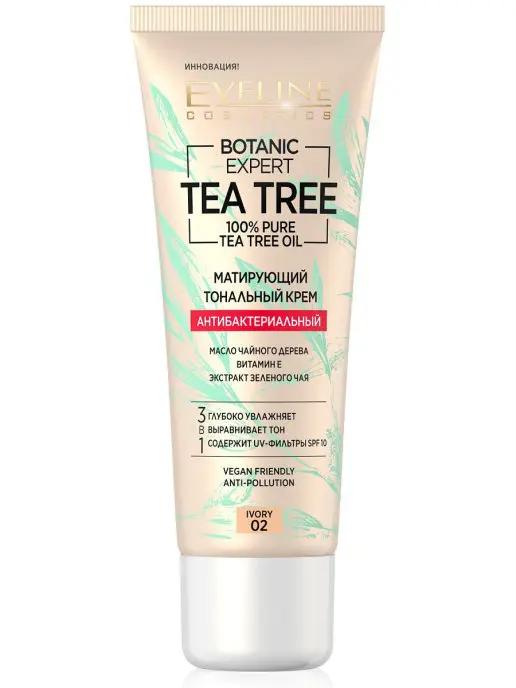 Eveline (30мл) Botanic Expert Матир. тональный крем антибакт.3в1, № 02 Слон.кость.(3)