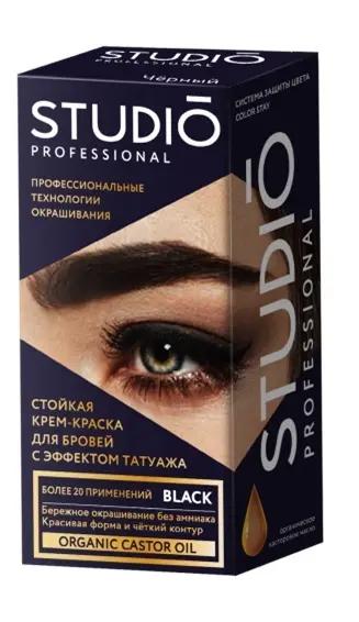 Краска для Бровей "СТУДИО" стойкая с эффект.Татуажа Экстра-Чёрная (30/20мл).6/50649