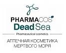 Phamacos Dead Sea