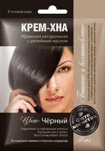 ФК /1095/ Крем-Хна в готов.виде "Чёрный" с Репейным масл.(50мл).15 АКЦИЯ  