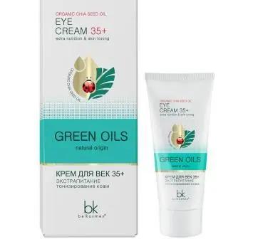 Belkosmex Крем д/век 35+ экстрапитание тонизирование кожи Green Oils 20г. 21