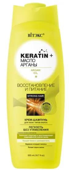 Витэкс KERATIN + Масло Арганы  Крем-Шампунь "Восстан.и Питание" д/вс.тип. вол.(500мл).20