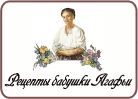 РБА Лекарь