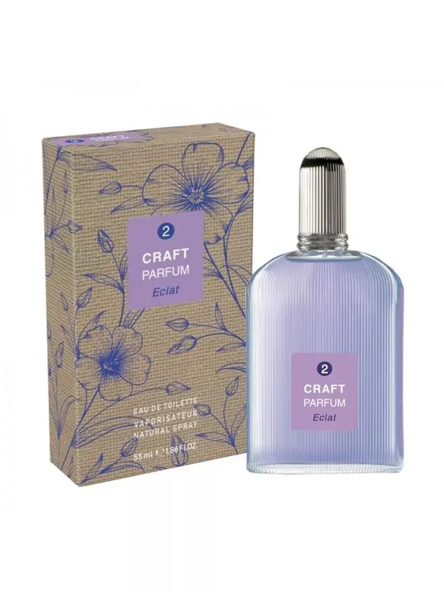 Ж DP туал/вода (55мл) Craft Parfum 2 Eclat (Крафт Парфюм 2 Эклат) .24