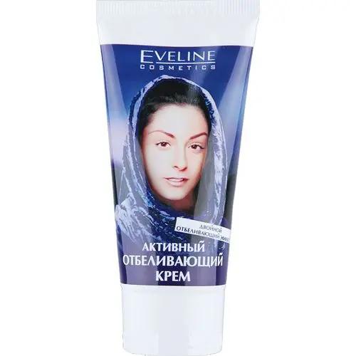Eveline (50мл) Крем Активный Отбеливающий (Туба)