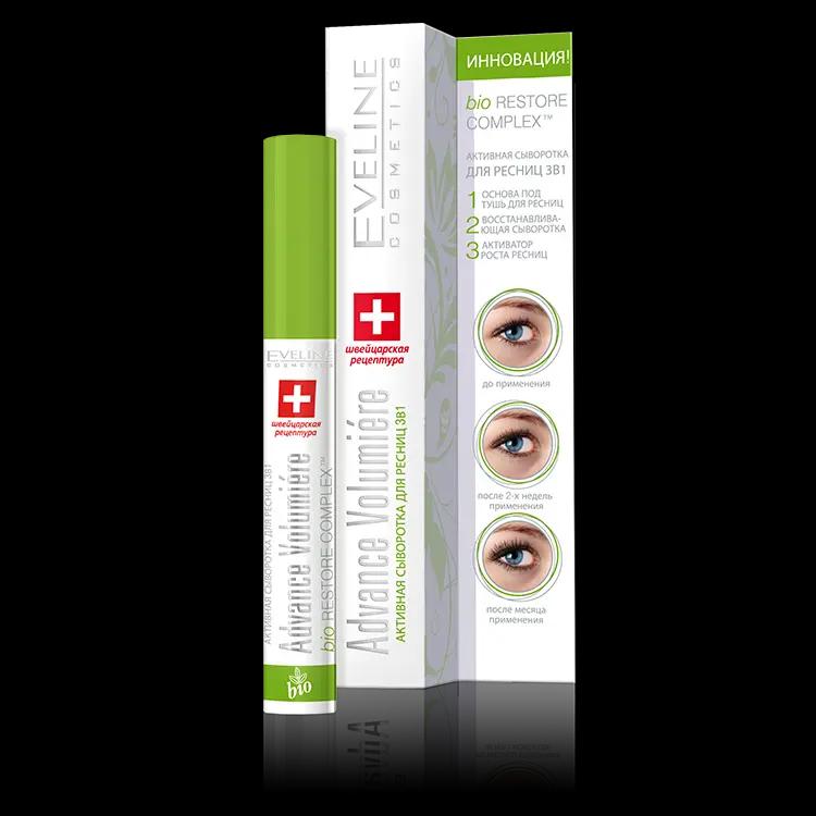 Eveline СЫВОРОТКА Активная д/ресниц 3 в 1 "Advance Volumiere" Активная (уп-6шт), 10мл