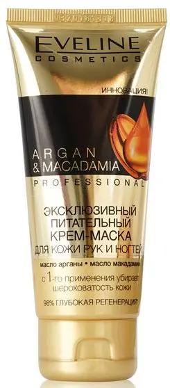 Eveline Bio Argan Professional крем-маска д/рук и ногтей Регенерирующая (100мл).10