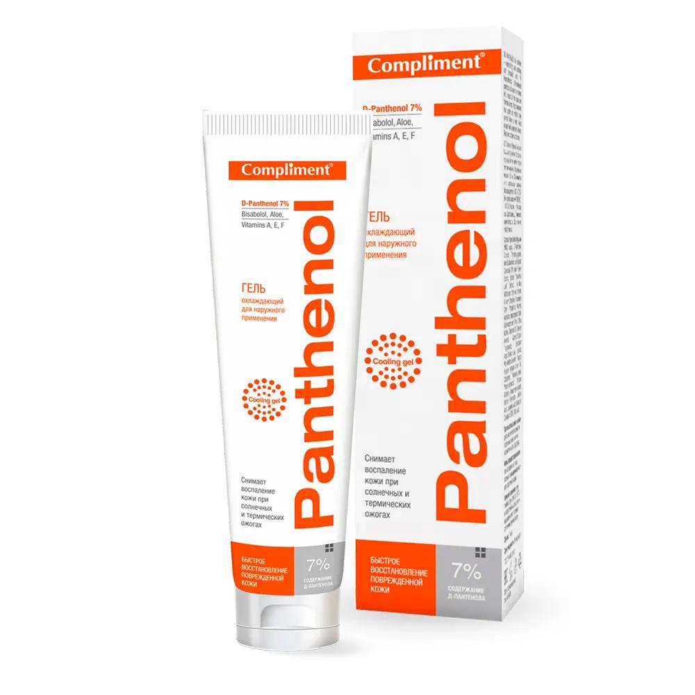 "Compliment" Panthenol Aloe Vera Гель охлаждающий д/наружн.применения (75мл).15 / 641559 /