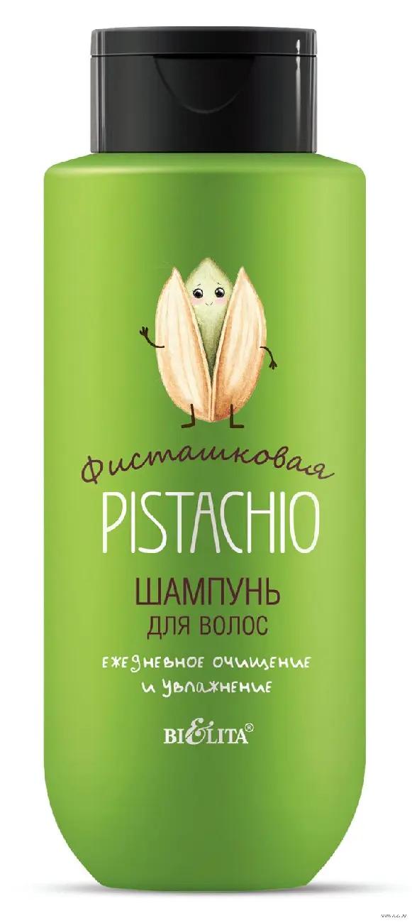 Белита Фисташковая Шампунь Ежедневное очищение и увлажн.волос (500мл)