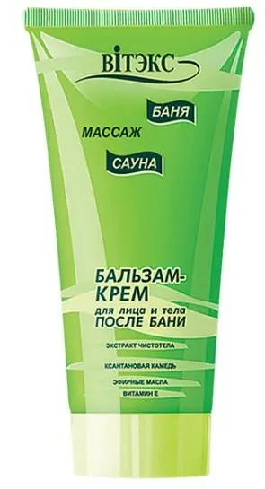 Витэкс Б.С.М. Бальзам крем после бани д/лица и тела.(200мл).10