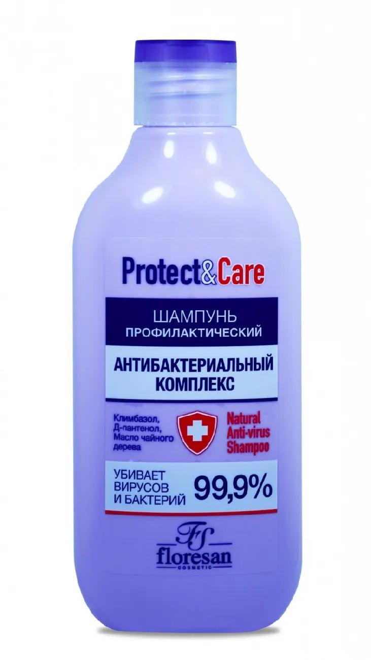 Ф-492/ Protect & Care Шампунь профилактич.Антибактериальный комплекс (300мл).8