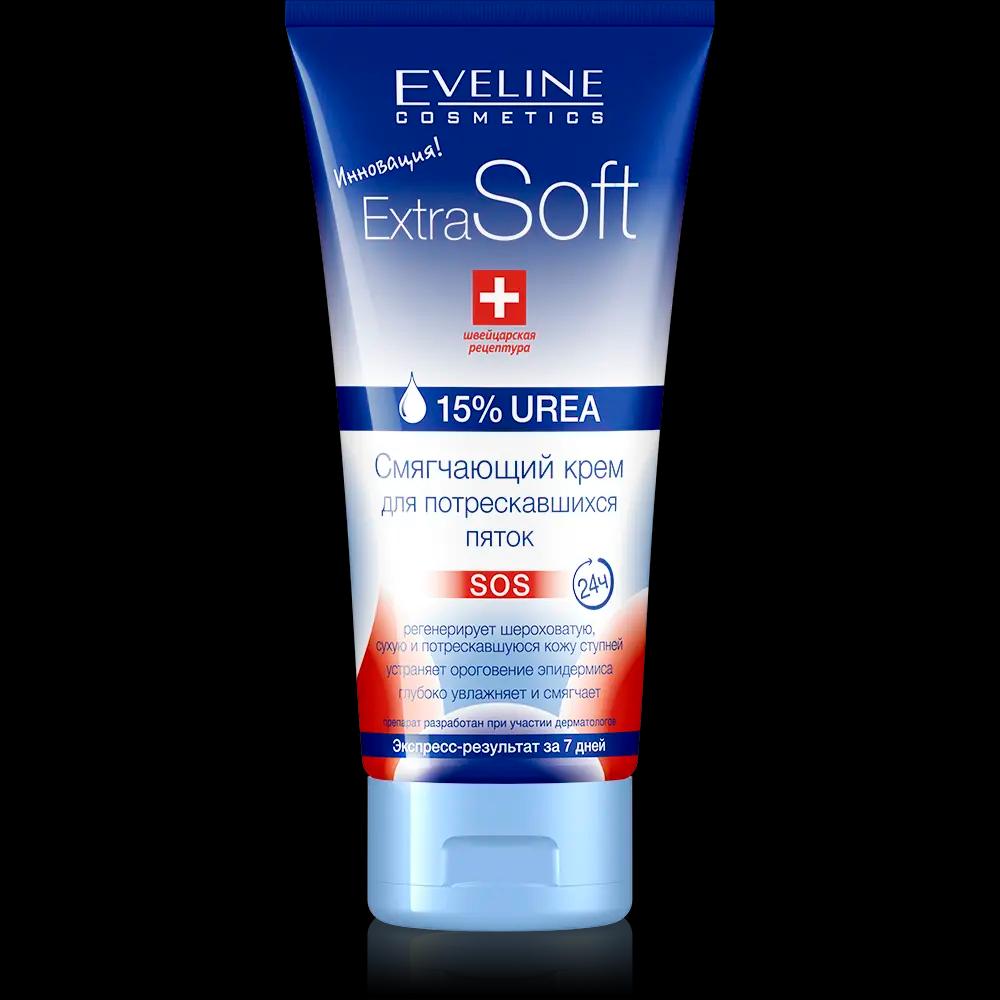 Eveline Extra Soft SOS Крем для потрескавшихся пяток Смягчающий 15% UREA (100мл).40