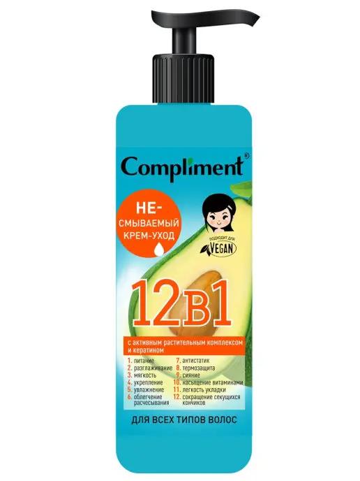 "Compliment" Несмываемый крем-уход д/всех типов волос 12в1 (400мл).12 /913560