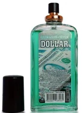 Одеколон ДЖАЗ - СМЭЛ