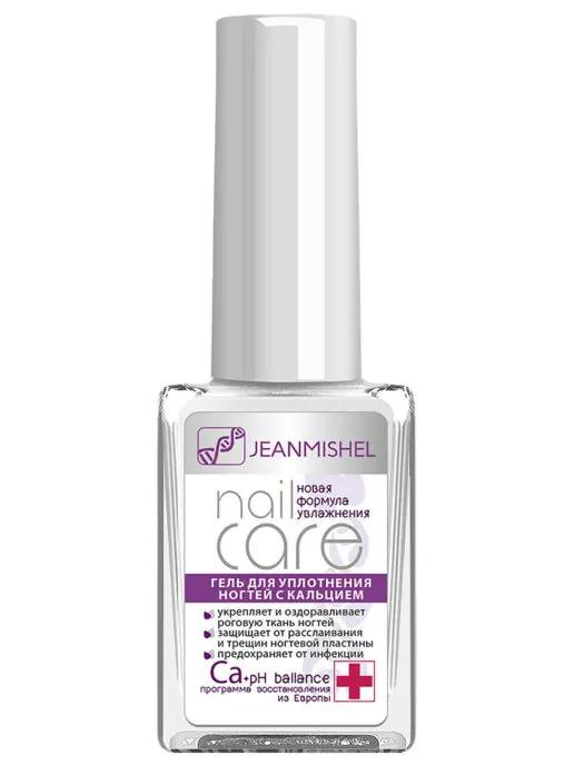 JEANMISHEL (6мл) Nail Care Гель для уплотнения ногтей с Кальцием CalciumBuilder .(24)