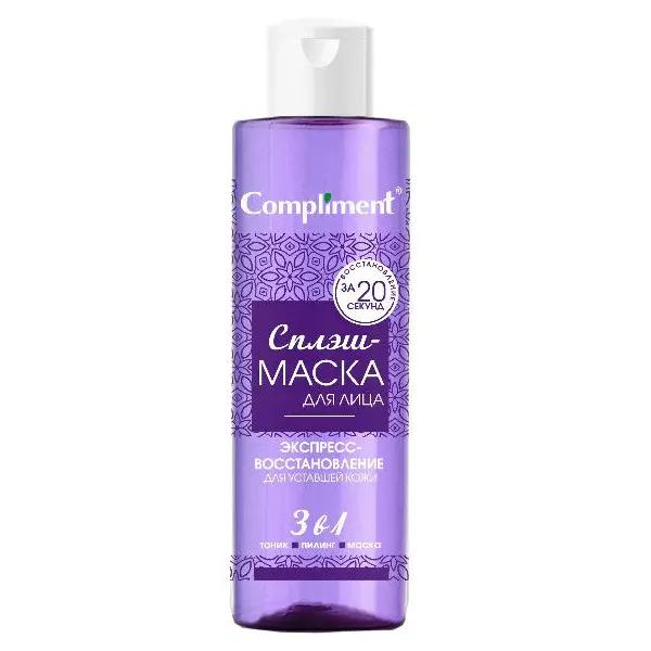 "Compliment" Сплэш-Маска д/лица Экспресс-восстановление д/уставшей кожи (110мл).15 /910057