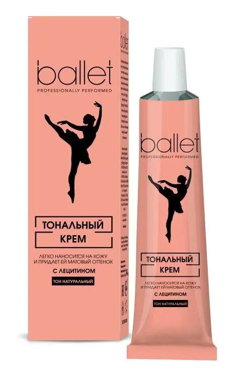 Тональный крем